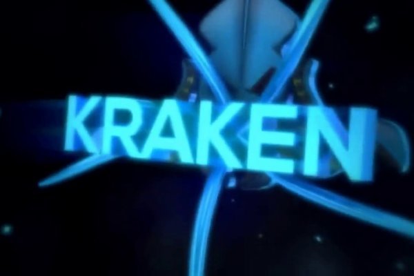 Kraken istand onion ссылка