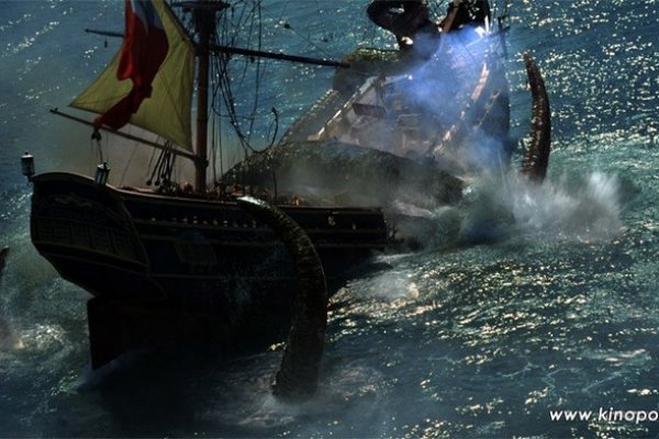 Tor kraken маркет