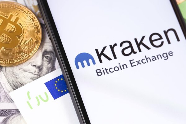 Kraken 5at