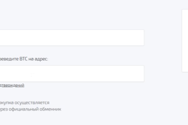 Как зайти на кракен в торе