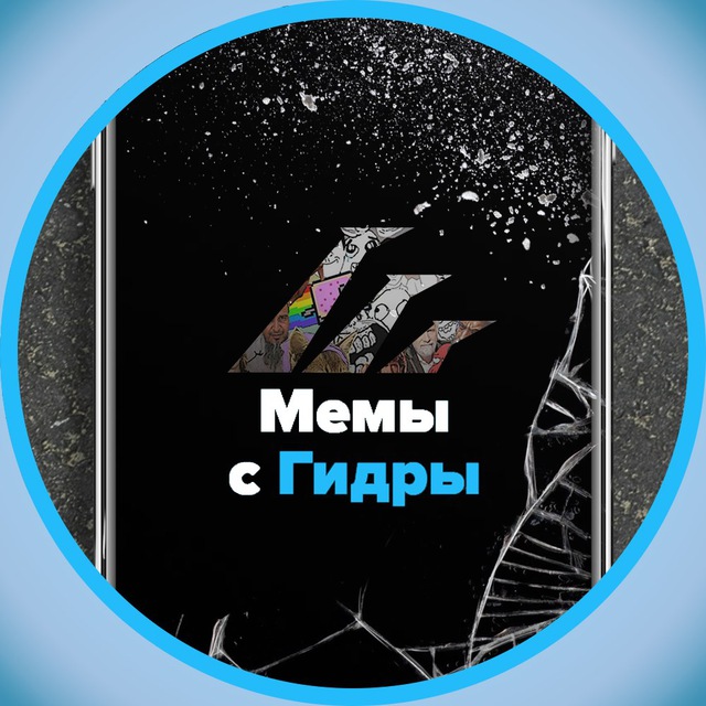 Сайт кракен что это такое