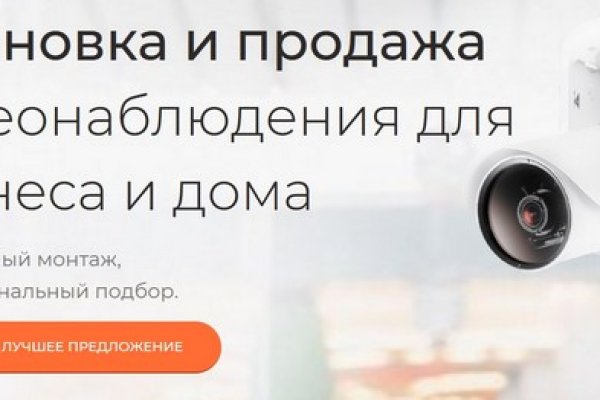 Кракен маркетплейс ссылка телеграмм