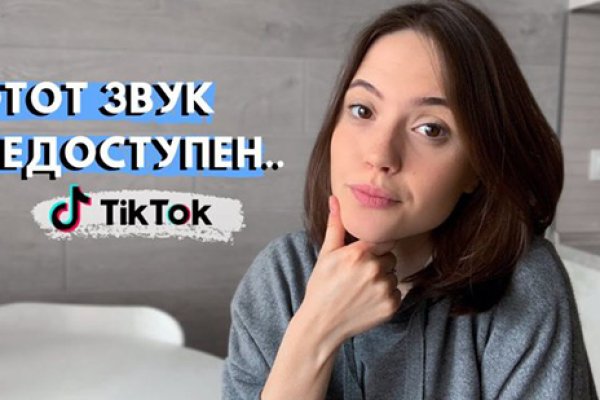 Кракен сайт даркнет ссылка