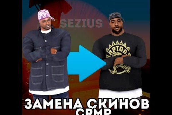 Кракен клирнет ссылка