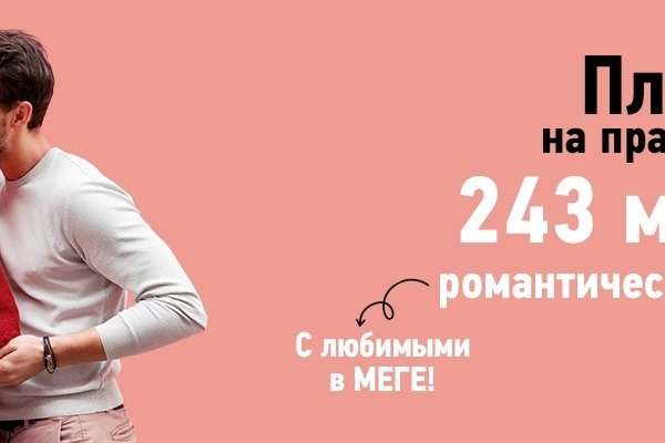 Как вывести деньги с кракена