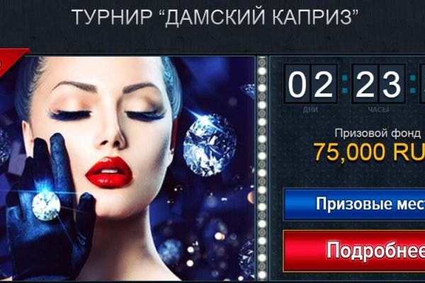 Кракен даркнет рабочая ссылка