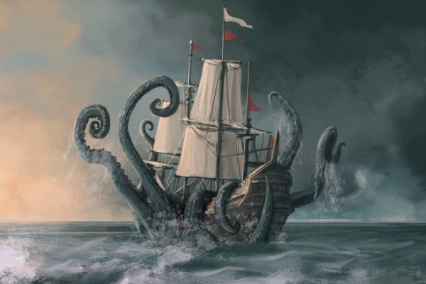 Кракен сайт 1kraken me