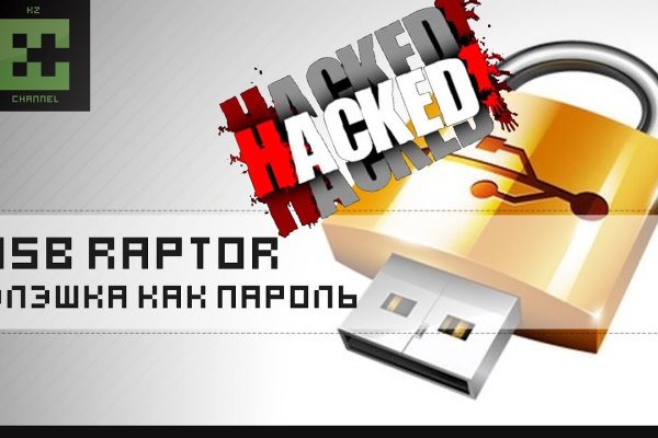 Кракен ссылка kraken dark link