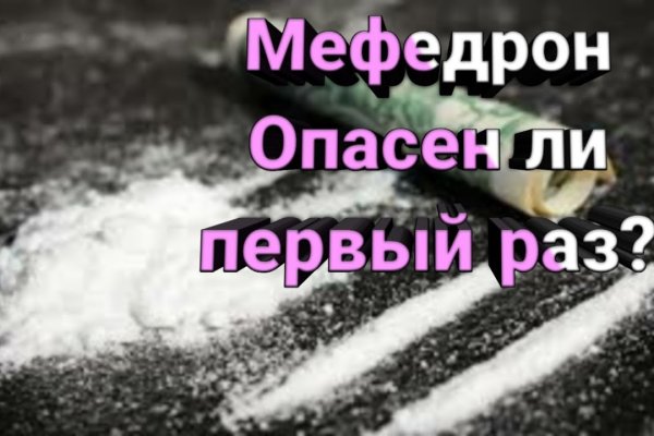 Кракен 22