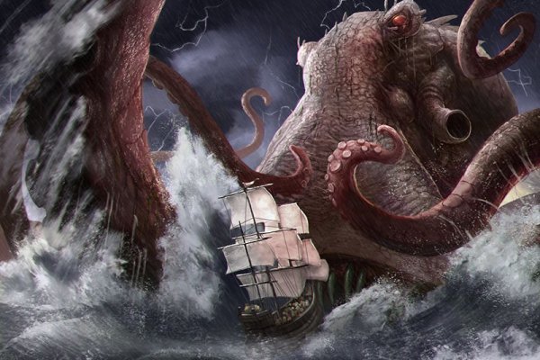 Kraken новая ссылка