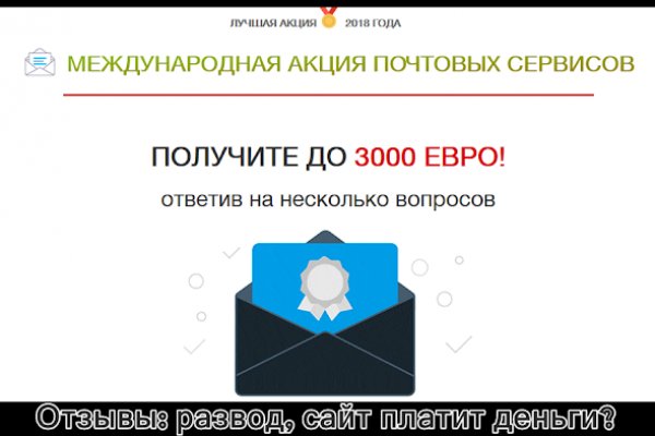 Кракен торговая kr2web in