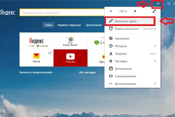 Клирнет ссылка на зеркало маркетплейс кракен